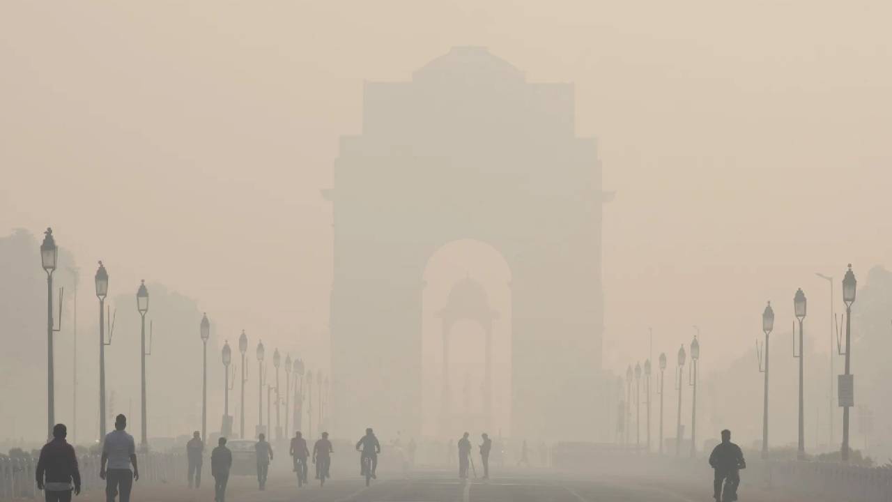 Delhi Smog Protection