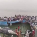 Ferry Drowned