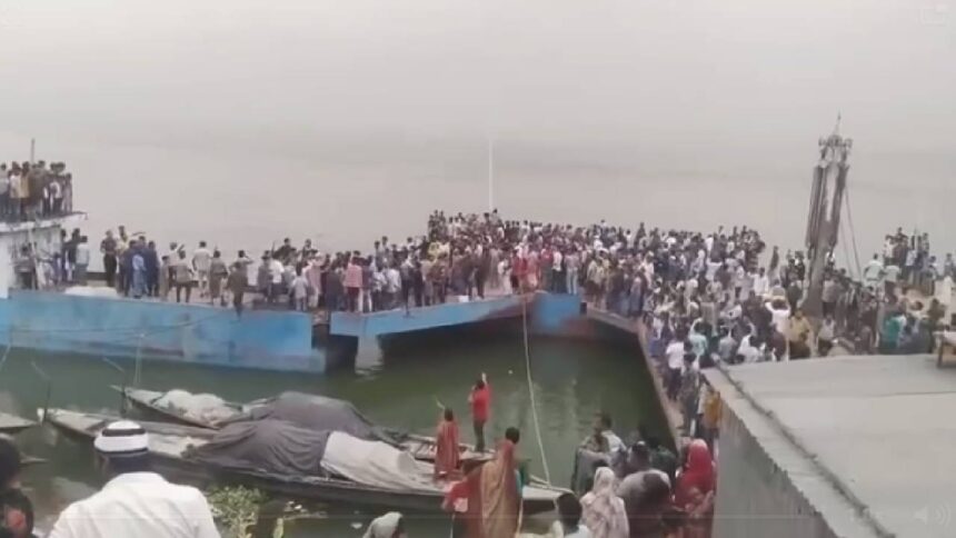 Ferry Drowned