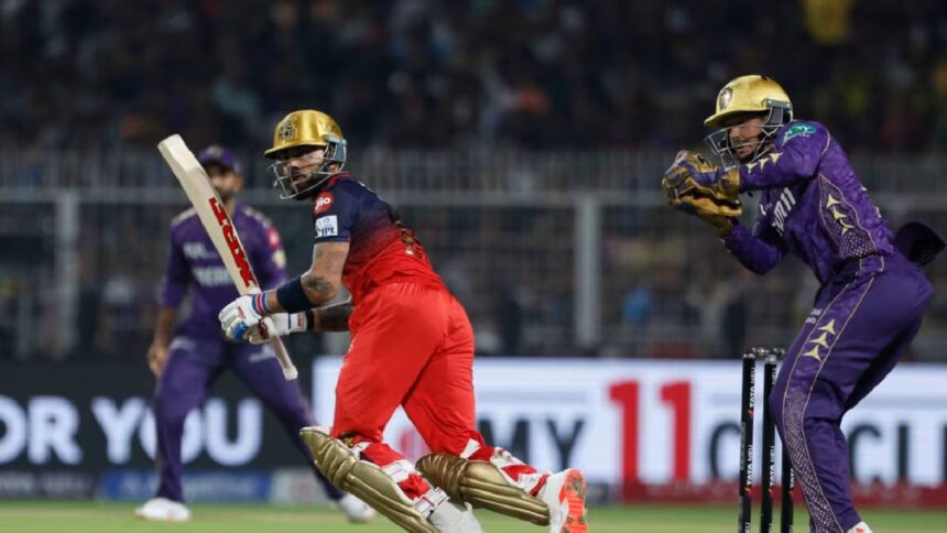 IPL Records