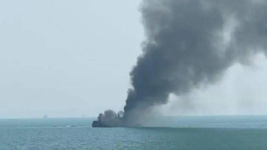 Iran Warship Sinking
