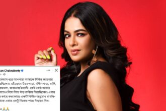 Iman Chakraborty
