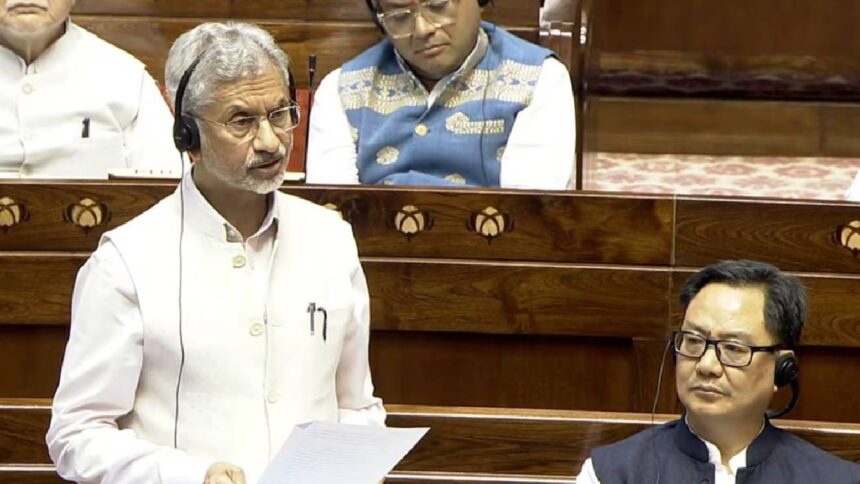 Jaishankar West Asia