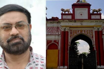 Krishnanagar Royal Family