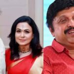 Keral Minister Infidelity