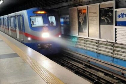 Kolkata Metro