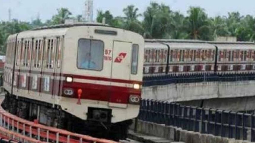 Kolkata Metro