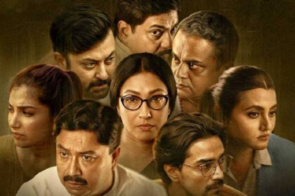 Korpoor Film Review