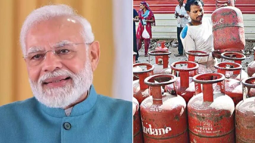 LPG Modi Meet