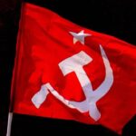 Left Front candidate list 2026