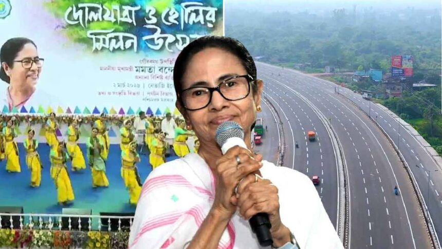 Mamata Banerjee