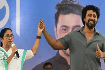 Mamata Banerjee Dev
