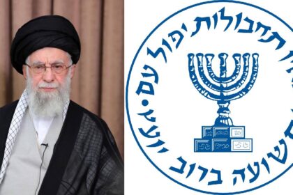 Mossad Khamenei