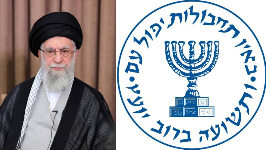 Mossad Khamenei