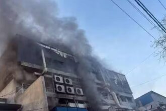 Noida Fire