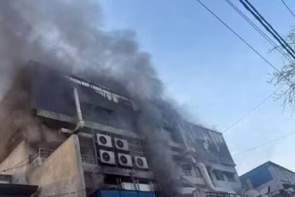 Noida Fire