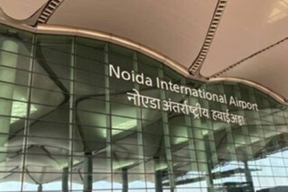 Noida Delhi Airport