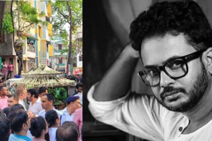 Rahul Arunoday Banerjee