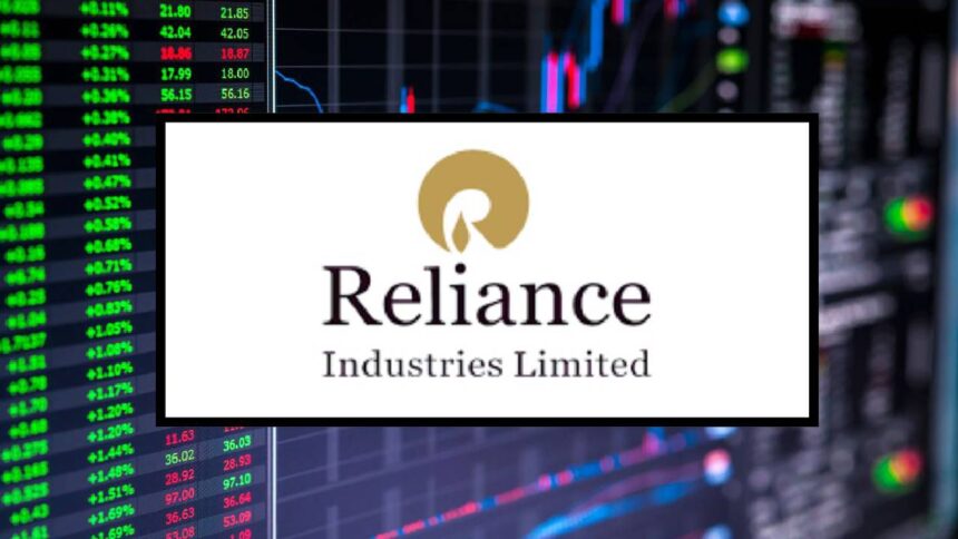 Reliance