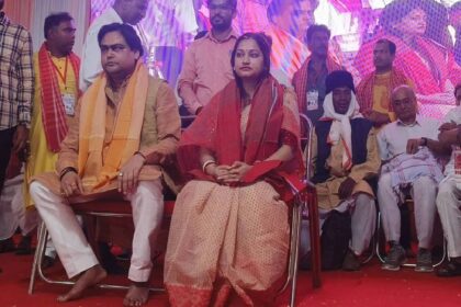 BJP