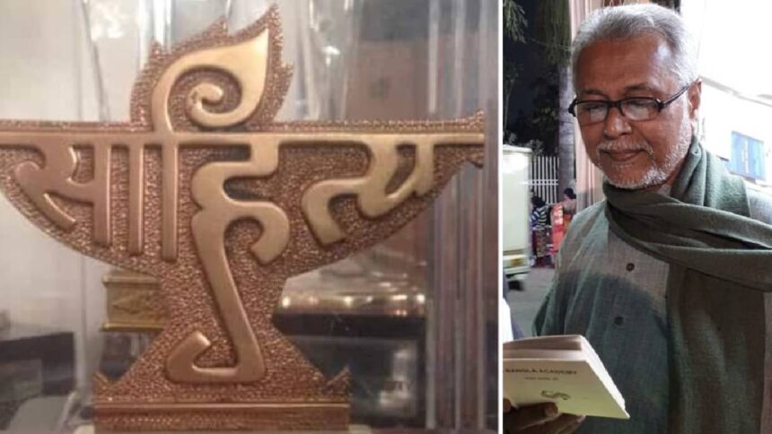 Sahitya Akademi Award
