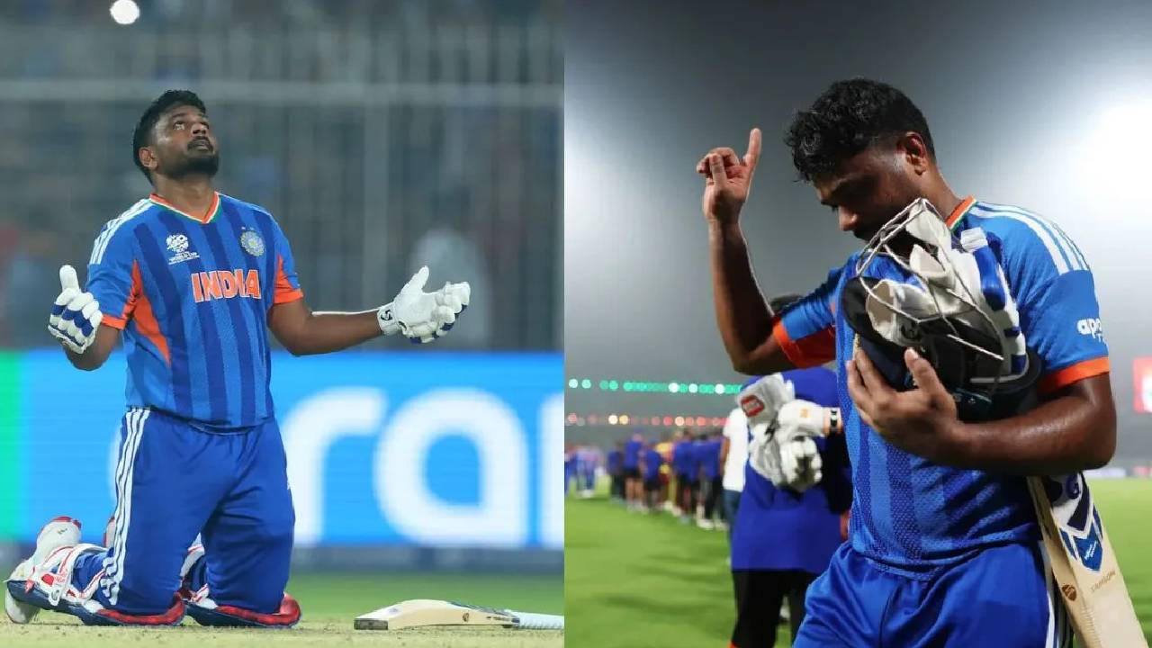 Sanju Samson