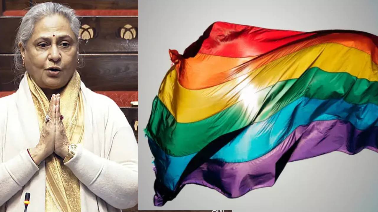 Transgender Amendment Bill