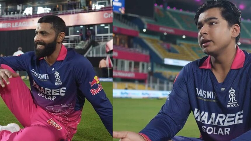 Vaibhav Sooryavanshi