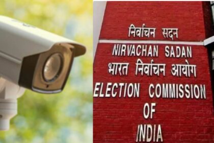 Vote Prep Commission