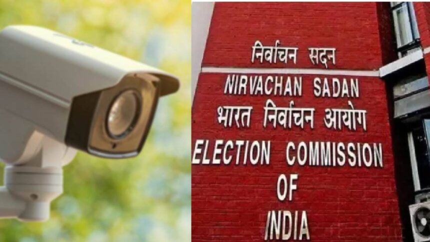 Vote Prep Commission