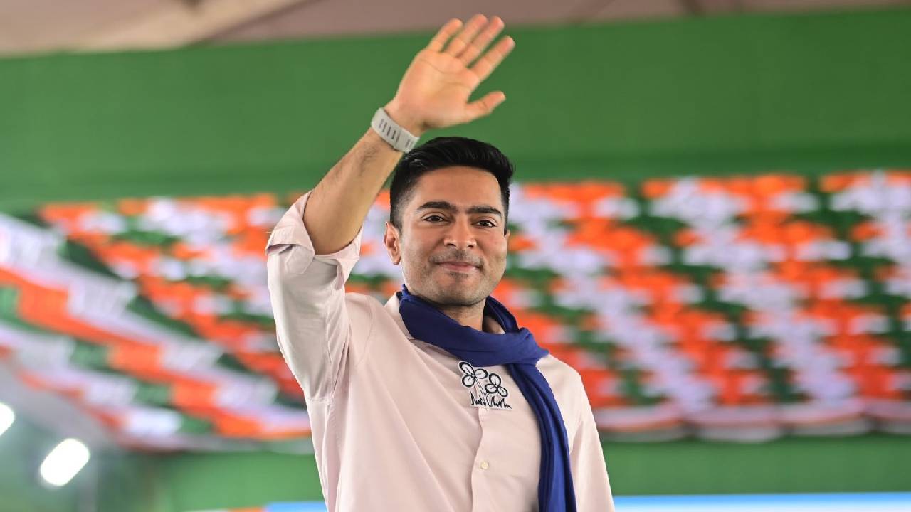Abhishek Banerjee