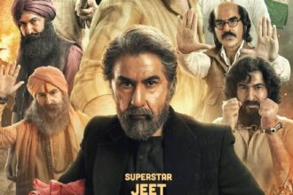Jeets Film