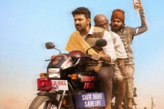 Bike Ambulance Dada