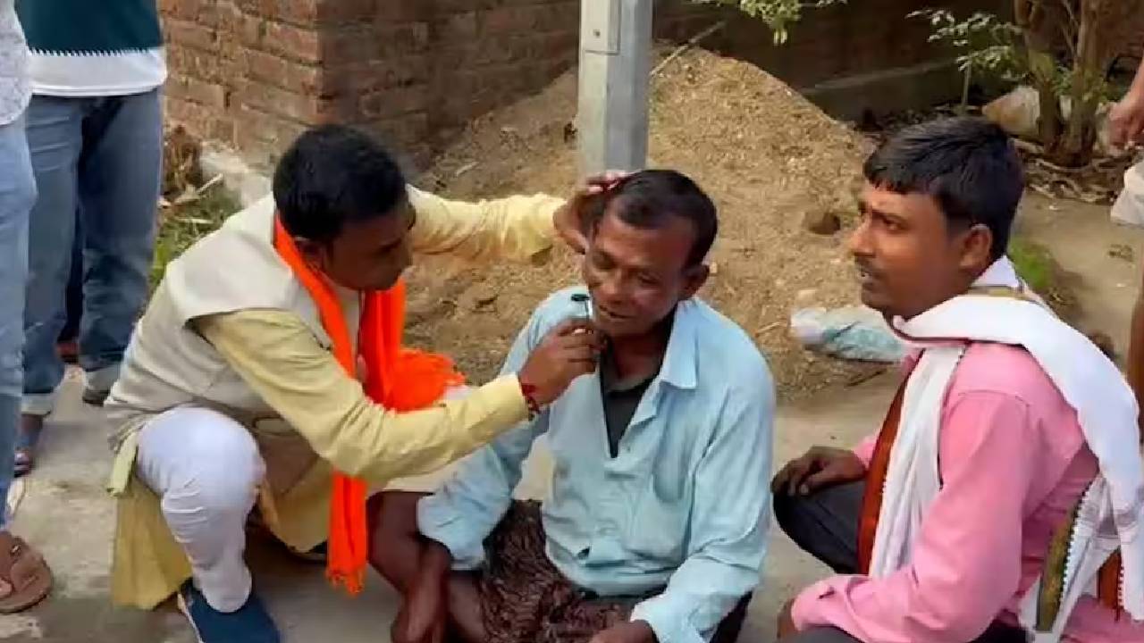 BJP Candidate Campaign