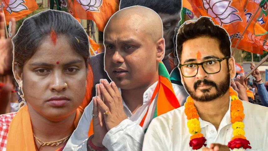 BJP Election Second List 2026