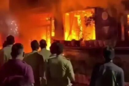 Indore Fire