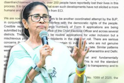 Mamata Banerjee