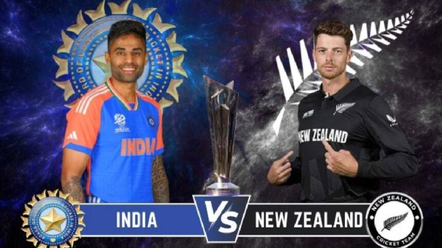 IND vs NZ Final WC Final