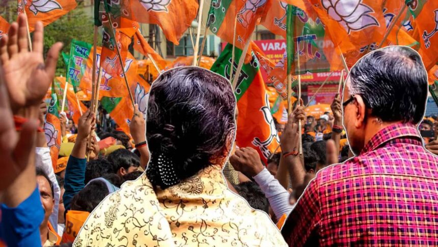 WB Assembly Election 2026