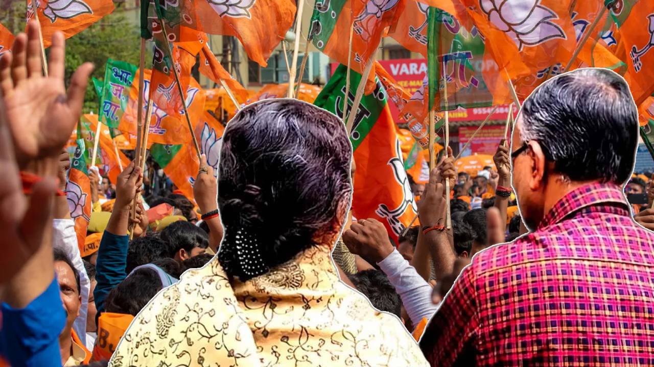 WB Assembly Election 2026