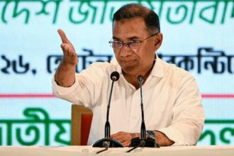 BNP Government New Rule