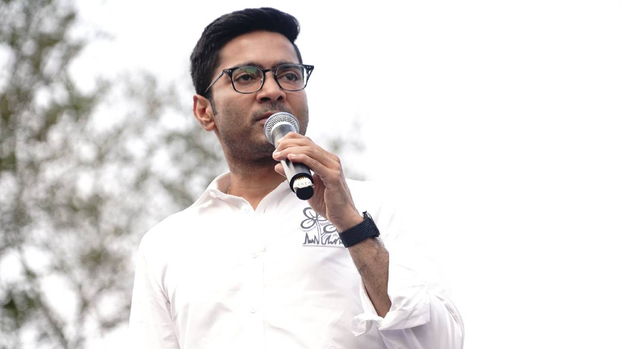 Abhishek Banerjee