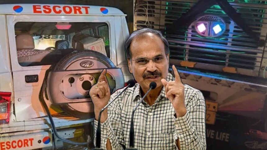 Adhir Ranjan Chowdhury