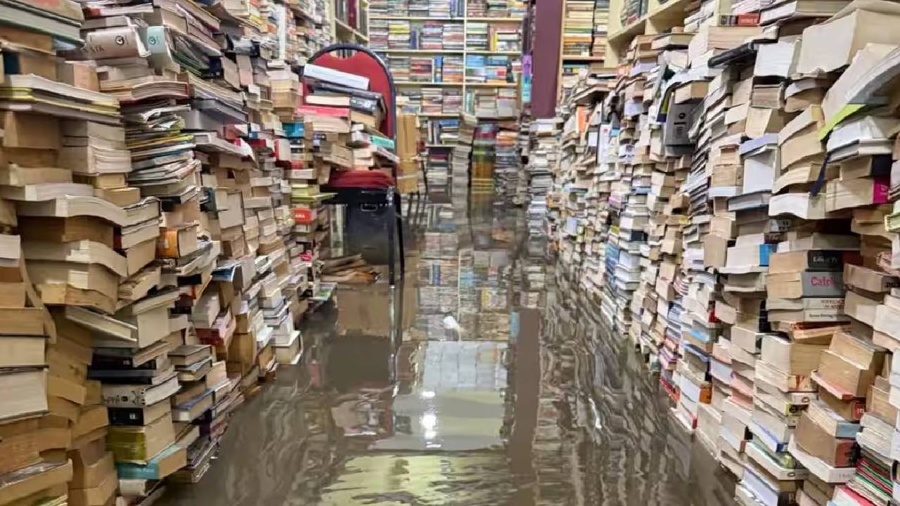 Bengaluru Book