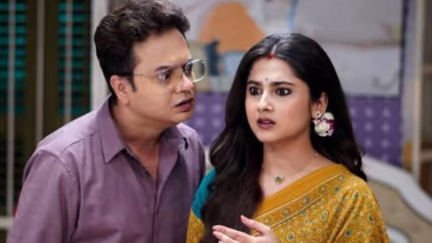 Bhole Baba Paar Karega