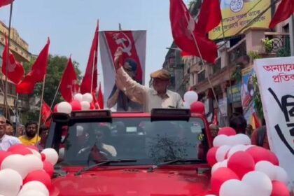 Bikash Ranjan Bhattacharya