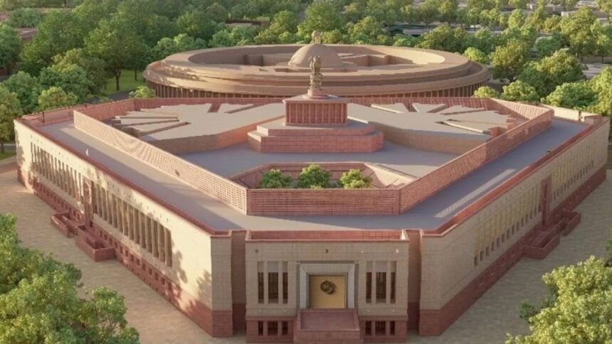 Constitution Amendment