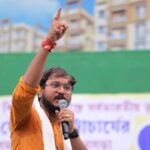 Debangshu Alleged CRPF