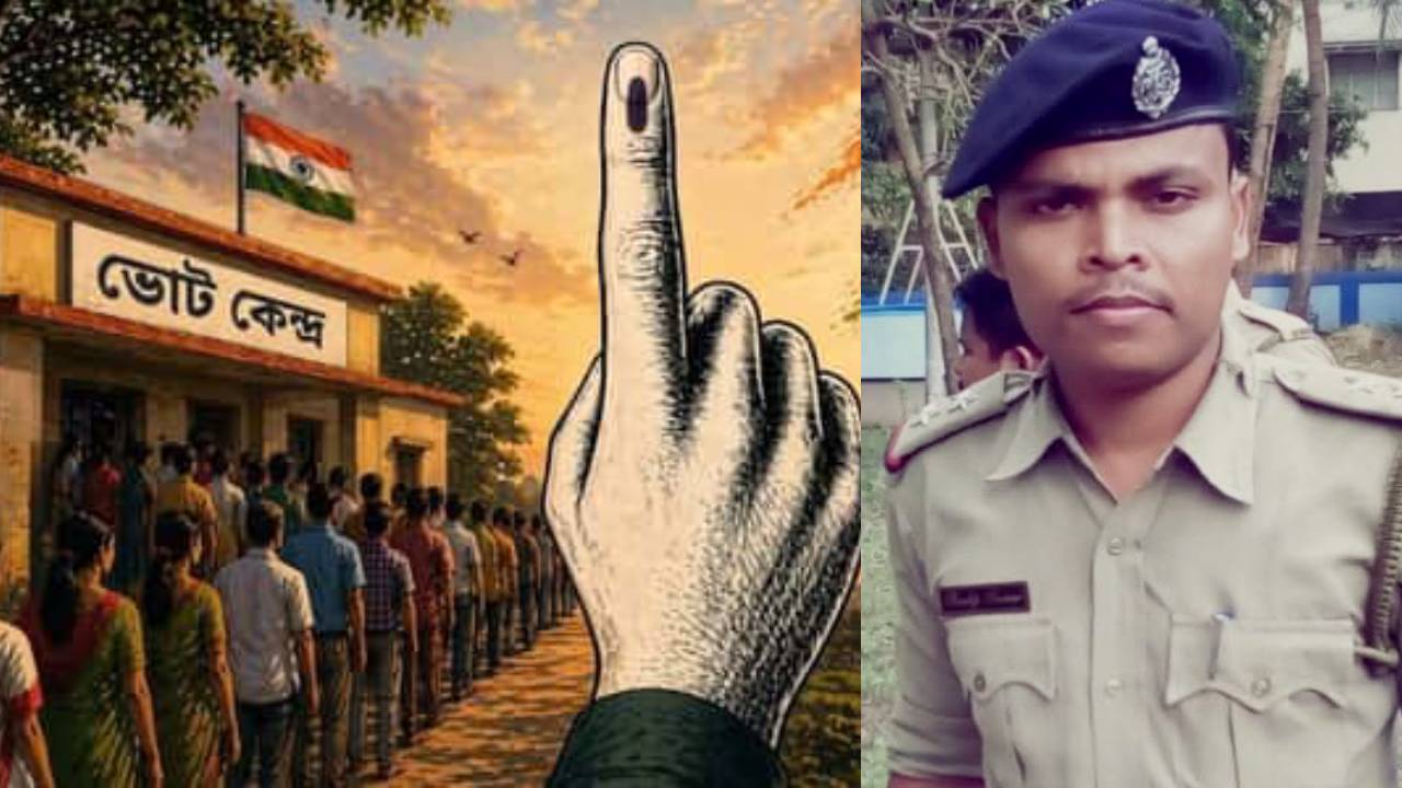 Election Commission of India