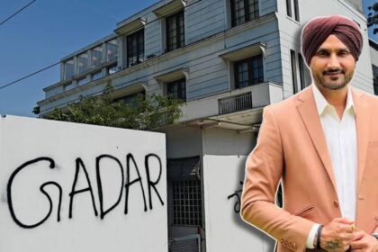 Harbhajan Singh